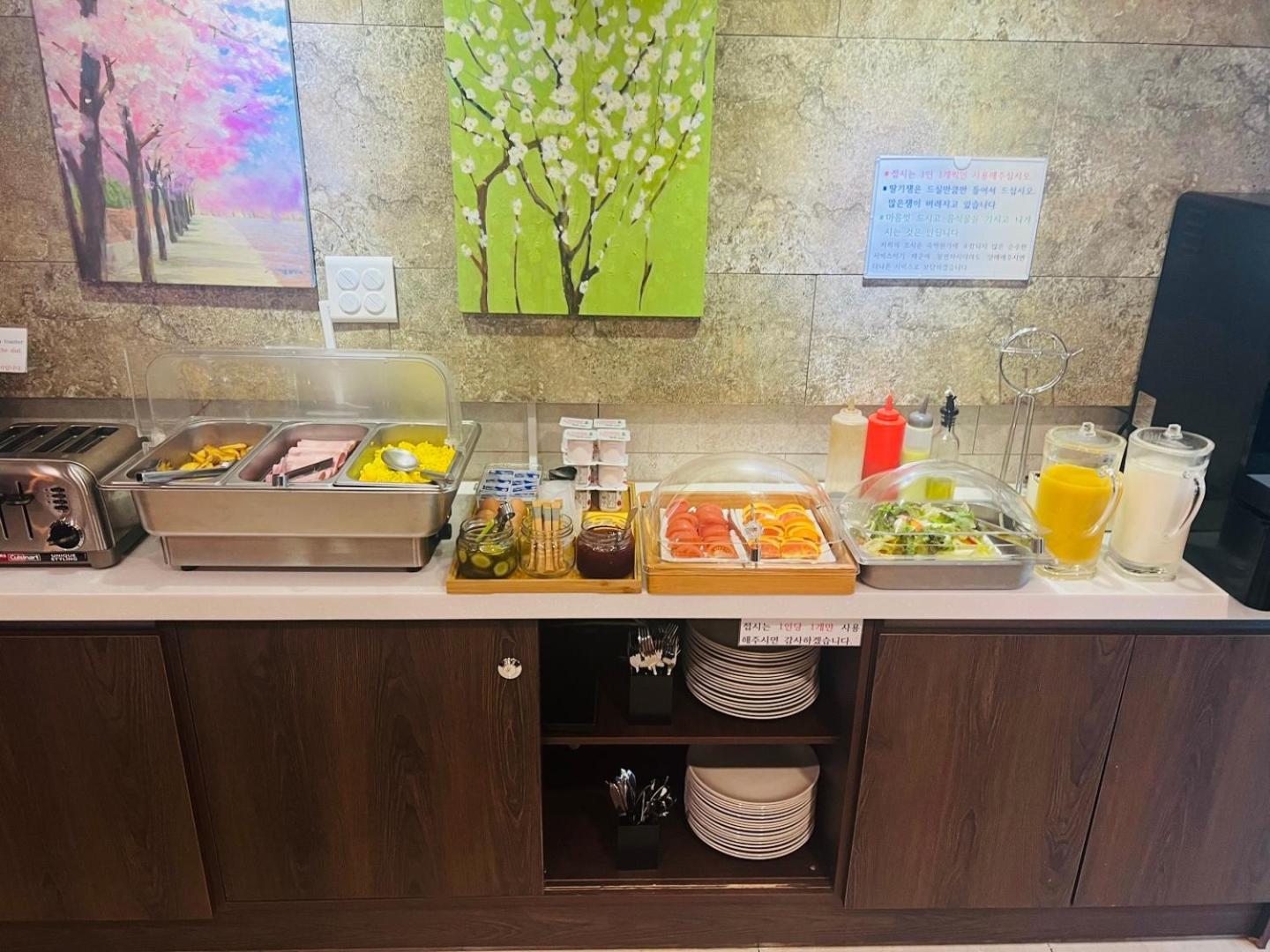 Sugar Hotel Gyeongju Exterior photo